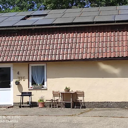 La Bergerie Hébergement de vacances